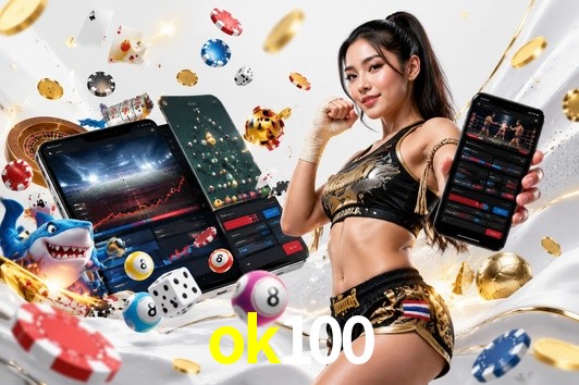 Exclusive Offers ok100